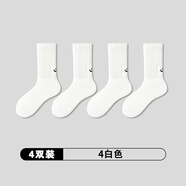 MENXX襪子男長筒襪白色堆堆襪10A抗菌防臭吸汗運(yùn)動襪純新疆棉中筒襪男 白色+白色+白色+白色 均碼