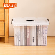 禧天龍塑料透明整理箱衣物收納箱書本玩具零食儲物箱巨大號 單只 帶提手