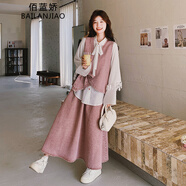 佰藍(lán)嬌牛仔套裝裙女2025春秋季新款高級感洋氣質(zhì)流蘇襯衫半身裙子三件套 粉色 L （建議125斤內(nèi)）