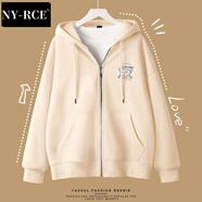 NY-RCE早秋連帽開衫衛(wèi)衣女春秋薄款長袖新款秋季外套女款秋裝上衣 米色(胖女孩胸標) XL