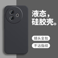 戀思適用vivoY300i手機(jī)殼vivo新款Y300i液態(tài)硅膠V2444A保護(hù)套全包防摔外殼voviy男vlvoy女viv0丫后殼軟 【石墨黑】送9D全屏膜 vivo Y300i