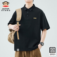 大嘴猴（paul frank）潮牌polo衫男士夏季翻領(lǐng)寬松商務(wù)休閑五分短半袖打底t恤上衣服裝 黑色1877D-JB【官方正品】 XL 【建議130-150斤】