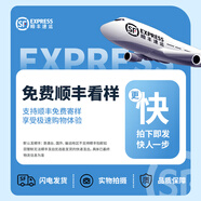 月光臺索羅娜POLO衫定制印logo字公司團(tuán)體純色工作服純棉T恤刺繡文化衫 四款樣品包順豐 S