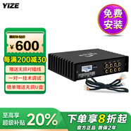 壹澤（YIZE）dsp汽車(chē)功放 音頻處理器 汽車(chē)音響改裝車(chē)載dsp功放無(wú)損31段EQ調音