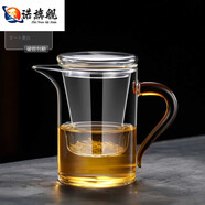 君冉德國(guó)進(jìn)口品質(zhì)玻璃茶壺泡茶家用加厚耐高溫沖泡茶壺茶水分離杯紅茶 直身玻璃泡茶壺-黃把 301mL(含)-400mL(含)