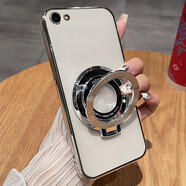 悅克oppoa59s手機殼OPPO保護A59硅膠套A59s全包a59m防摔透明a59st軟殼oppa男女opooa0pp0帶支架opa新款 【氣質(zhì)銀】透明電鍍+同款支架+全屏膜 OPPO A59S