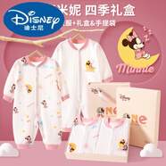 迪士尼（Disney）初生嬰兒連體衣禮盒套裝春秋款純棉哈衣男女寶寶打底衣服見面禮物 月亮米妮四季2身禮盒 66cm