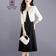 AEMAPE小香風(fēng)外套連衣裙兩件套女裝2025秋季新款氣質(zhì)名媛洋氣秋季套裝裙 米白+黑色(套裝) 2XL (125-140斤拍)