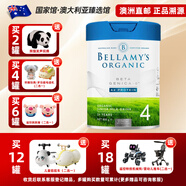 貝拉米（Bellamy's）【澳洲直郵2-4周】BG8白金版a2型嬰幼兒配方奶粉四段3歲以上 四段800g*1罐