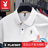 花花公子（PLAYBOY）高檔純棉半袖Polo衫中年休閑寬松刺繡體恤夏季翻領(lǐng)上衣服t恤男式T 官方店品牌白色 M 165 適合100-120斤