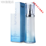 Jeunesse【官方】LUMESCE婕斯JEUNESSE美國美商 Lumesc 賦活保濕日霜30ml 滋養(yǎng)面霜
