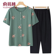 俞兆林中老年女裝媽媽裝薄款套裝女短袖開衫奶奶裝夏裝衣服新款 淺綠色上衣+黑色長褲 3XL (建議120-135斤)