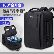 JEEP雙肩包男大容量背包可擴(kuò)容旅行包商務(wù)通勤行李電腦包大學(xué)生書包 黑色