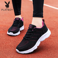 花花公子（PLAYBOY）黑色女鞋百搭運動(dòng)鞋女2025夏季新款輕便旅游休閑網(wǎng)面透氣跑步鞋女 JZ168-黑玫紅 39