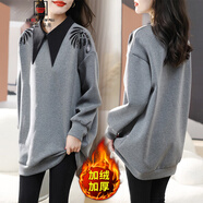 AEMAPE女士中長款百搭衛(wèi)衣女遮屁股2025春秋新款da碼遮肚子上衣 深灰色加絨 M 建議80-100斤