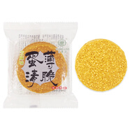 宜蓮居蛋清薄脆芝麻味薄餅烘烤類(lèi)糕點(diǎn)零食下午茶點(diǎn)心小包裝散稱(chēng)11 芝麻味500g