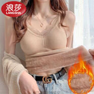 浪莎（LangSha）保暖背心女帶胸墊加絨加厚吊帶內(nèi)衣墊彈力修身性感顯瘦打底衫冬季 單件裝【膚色/自帶胸墊】 S 【60-80斤】
