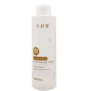 千纖草護膚品精華水黃瓜水絲瓜水玫瑰水蘆薈500ml爽膚水控 苦瓜水500ml （新老包裝隨機發(fā)貨）