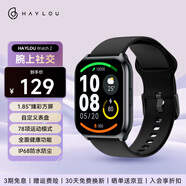 嘿?lài)D（Haylou）Smart wactch 2 pro智能手表 成人學(xué)生運(yùn)動(dòng)手表男女20H超長(zhǎng)續(xù)航 午夜藍(lán)