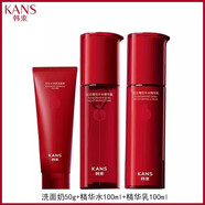 韓束（KanS） 韓束紅石榴套裝補(bǔ)水保濕提亮（洗面奶爽膚水乳液眼霜面霜BB霜 ） 耀鮮養(yǎng)紅石榴三件套