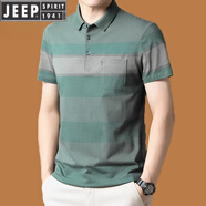 JEEP SPIRIT高端夏薄款冰絲短袖T恤男寬松條紋帶口袋絲光棉翻領(lǐng)Polo.衫男 綠色 GK/1115/N M 165