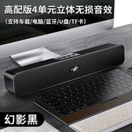 宇時(shí)代無(wú)線(xiàn)藍牙音箱德國重低音炮大音量雙喇叭手機電腦家用客廳音響車(chē)載 版藍牙+插線(xiàn)+插卡+插u盤(pán)超低音