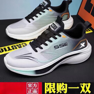 特價跑步鞋正品2025春季新款網(wǎng)運(yùn)動鞋防滑耐磨軟底輕便透氣男鞋 TB8815綠色【網(wǎng)面款】 41