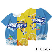 蕉京冰紅茶衣服 惡搞牢大運動服 圓領(lǐng) 短袖短褲印花體恤T恤男女夏季潮 TXF3831 TXF3831 S 體重80-90斤