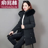 俞兆林（YUZHAOLIN）品牌高端冬季加絨外套羽絨棉服女中長(cháng)款棉衣中年顯瘦冬季棉襖女 【棉服】黑色 搭配黑毛領(lǐng)（新年紅紅火火） M 建議80-95斤（新年紅紅火火）