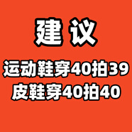高尼輕厚底鞋男7cm春夏空軍內(nèi)男鞋小白鞋潮流休閑鞋男 尺碼選擇建議 37