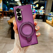 品艾優(yōu)適用三星zfold6手機殼Galaxy Z Fold5保護套個(gè)性防刮W23磁吸支架zfold4外殼左右翻蓋商務(wù)透明w22殼 （透紫+支架）超薄 前后蓋不發(fā)黃 三星Galaxy W22