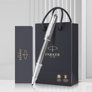 派克（PARKER）鋼筆微瑕3折特價(jià)自用超高性?xún)r(jià)比商務(wù)簽字筆墨水筆瑕疵處理 實(shí)用禮物熱門(mén)商品 都市簡(jiǎn)影白夾寶珠筆-全新4.5折（定制刻字）