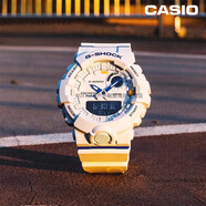 卡西歐（CASIO）手表男g(shù)sho白虎限量版白武士學(xué)生運動(dòng)電子表GBA-800DG-7A官方旗艦 1.【手機藍牙連接】GBA-800DG-7A