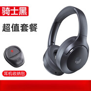 擊音（iGene）【6級主動降噪】擊音頭戴式藍(lán)牙耳機無線游戲?qū)W習(xí)超長續(xù)航k5pro 黑色 套餐