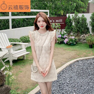 君瑞思現貨設計感獨特粗麻編織小飛袖連衣裙女輕奢重工小眾感短裙 淺杏色 S