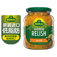 冠利進(jìn)口芥末青瓜蓉漢堡醬低脂肪沙拉醬酸黃瓜醬俄式青瓜醬俄羅斯風(fēng)味 芥末青瓜蓉350g*1瓶裝