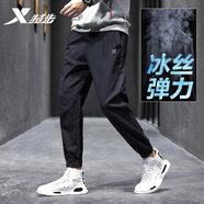 特步（XTEP）褲子男夏季運(yùn)動(dòng)褲男新款冰絲褲速干梭織休閑褲束腳男士九分跑步褲 黑色(升級冰感)/小腳 L /175