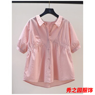 范哲莎2025夏新款棉質(zhì)襯衫女短袖寬松休閑襯衣文藝范上衣慵懶韓版KLX簡(jiǎn) 粉色 M 95-110斤