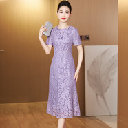 紫魅俏夏季短袖婚禮媽媽裝連衣裙女時(shí)尚顯年輕新娘婚宴喜婆婆宴會(huì )晚禮服 紫色 M (建議100斤以下)