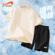 貴人鳥童裝男童短袖t恤套裝男孩夏裝中大童夏季運(yùn)動(dòng)短褲潮兒童兩件套