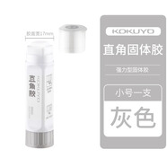 國譽(yù)（KOKUYO）GLOO直角膠便攜高粘度固體膠棒文具大賞獲獎(jiǎng)款兒童手工創(chuàng)意可愛便攜固態(tài)膠水透明膠粘膠粘用品 【常規(guī)強(qiáng)力款·非GLOO系列】小號(hào)15g