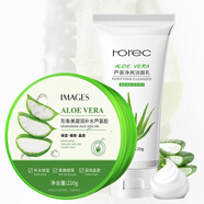 韓嬋曬后修復蘆薈膠潔面乳護膚套裝補水保濕淡化痘印凝膠舒緩滋潤面霜 潔面乳+盒裝蘆薈膠