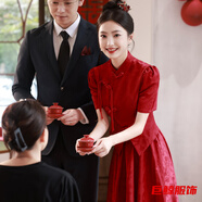 tromlfz兩件套敬酒服新娘年新款酒紅色旗袍感訂婚禮服春季回門(mén)裝 酒紅色短袖 2XL