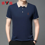 雅鹿短袖t恤男翻領(lǐng)夏季薄款商務(wù)休閑冰絲男士刺繡polo領(lǐng)體恤衫上衣 AT2535藏青色 M