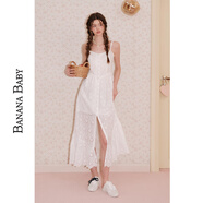 香蕉寶貝（BANANA BABY）商場同款-BANANA BABY2025年夏新款法式仙女吊帶連衣裙女開叉長裙 白色 S