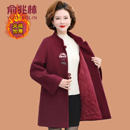 俞兆林（YUZHAOLIN）媽媽秋冬洋氣外套夾棉加厚毛呢上衣中老年人女冬裝中長(zhǎng)款呢子大衣 酒紅色 XL (參考90-105斤)