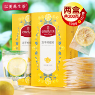 以美養(yǎng)生茶 花草茶凍干檸檬片200g  獨(dú)立包裝約45包 蜂蜜檸檬花茶泡水