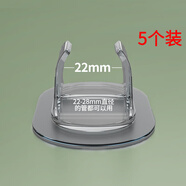 水之旅洗衣機排水管管卡卡子燃氣管線(xiàn)管管子卡扣固定器免打孔明裝走線(xiàn)器 透明22-28滾筒洗衣機管子卡扣5個(gè)