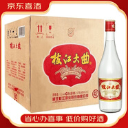 枝江濃香型白酒【喜酒】 50度 480mL 12瓶 大曲