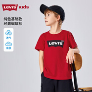 Levi's李維斯兒童男童短袖T恤2025夏季新款經(jīng)典透氣短袖男女同款童裝 辣椒紅 140 /68 【建議身高128-140cm】
